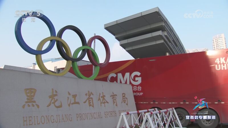 对于雄鹿而
