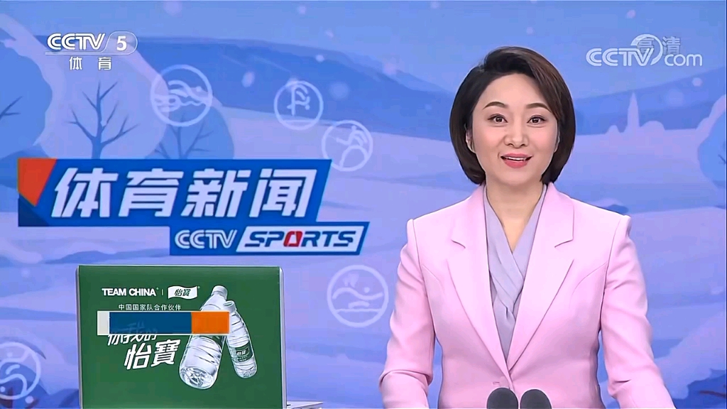 四面凯歌
