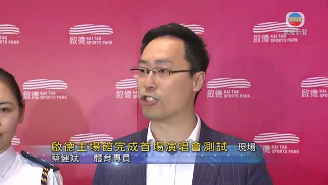 黎开始