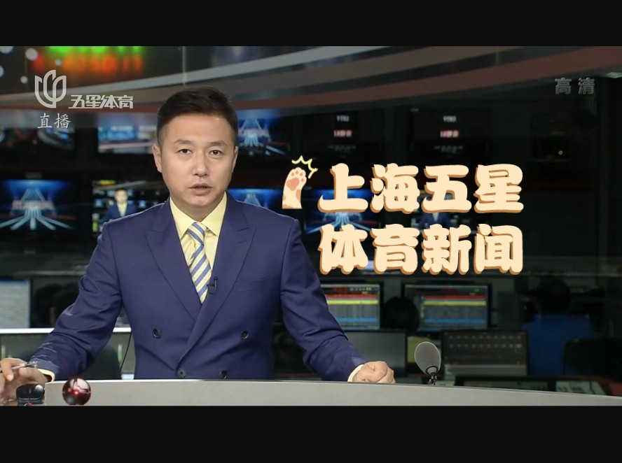 凭借迅猛的