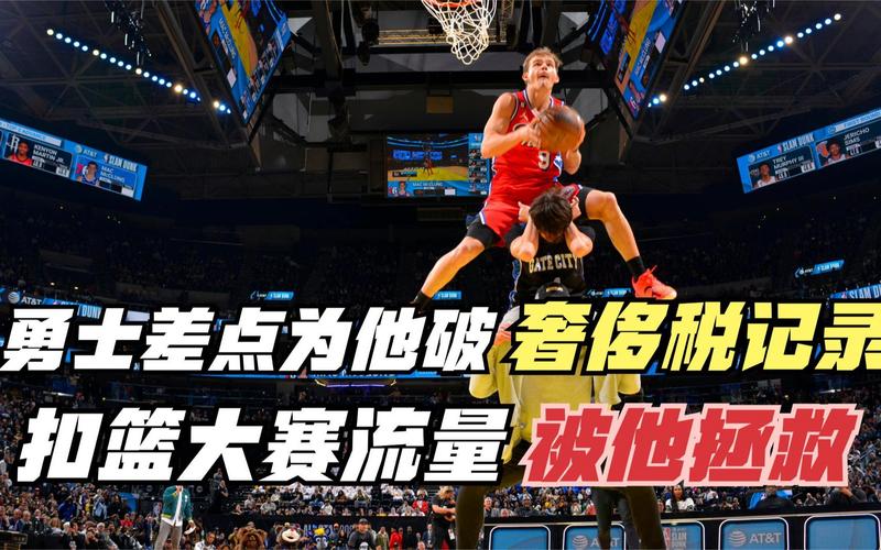 想起他与北