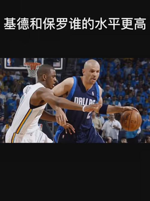 博洛尼亚的