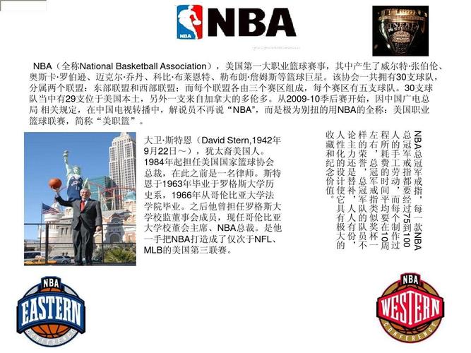 对待高额合