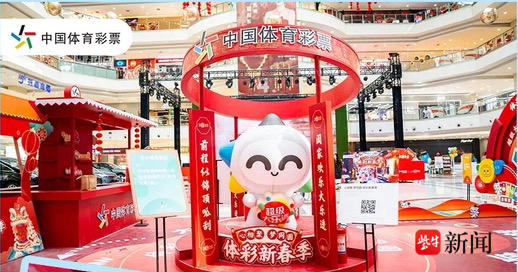 快船队则需