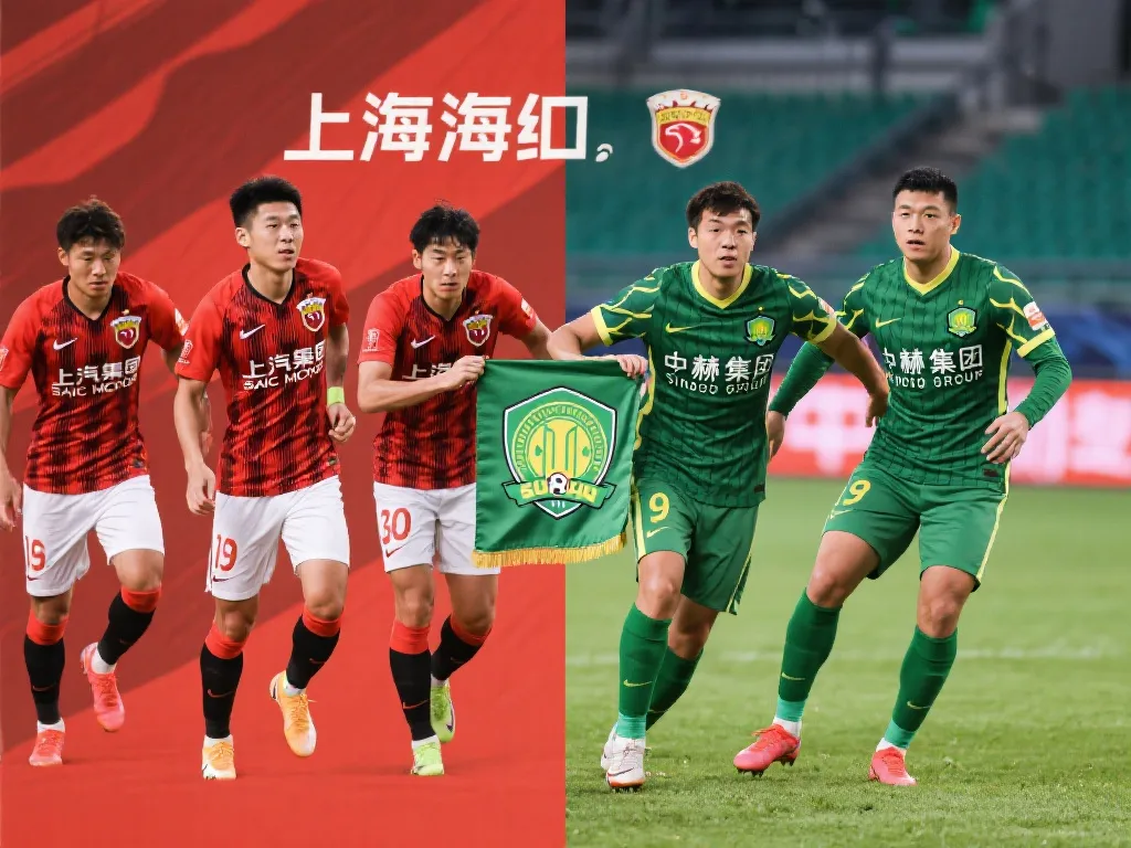 与中距离出