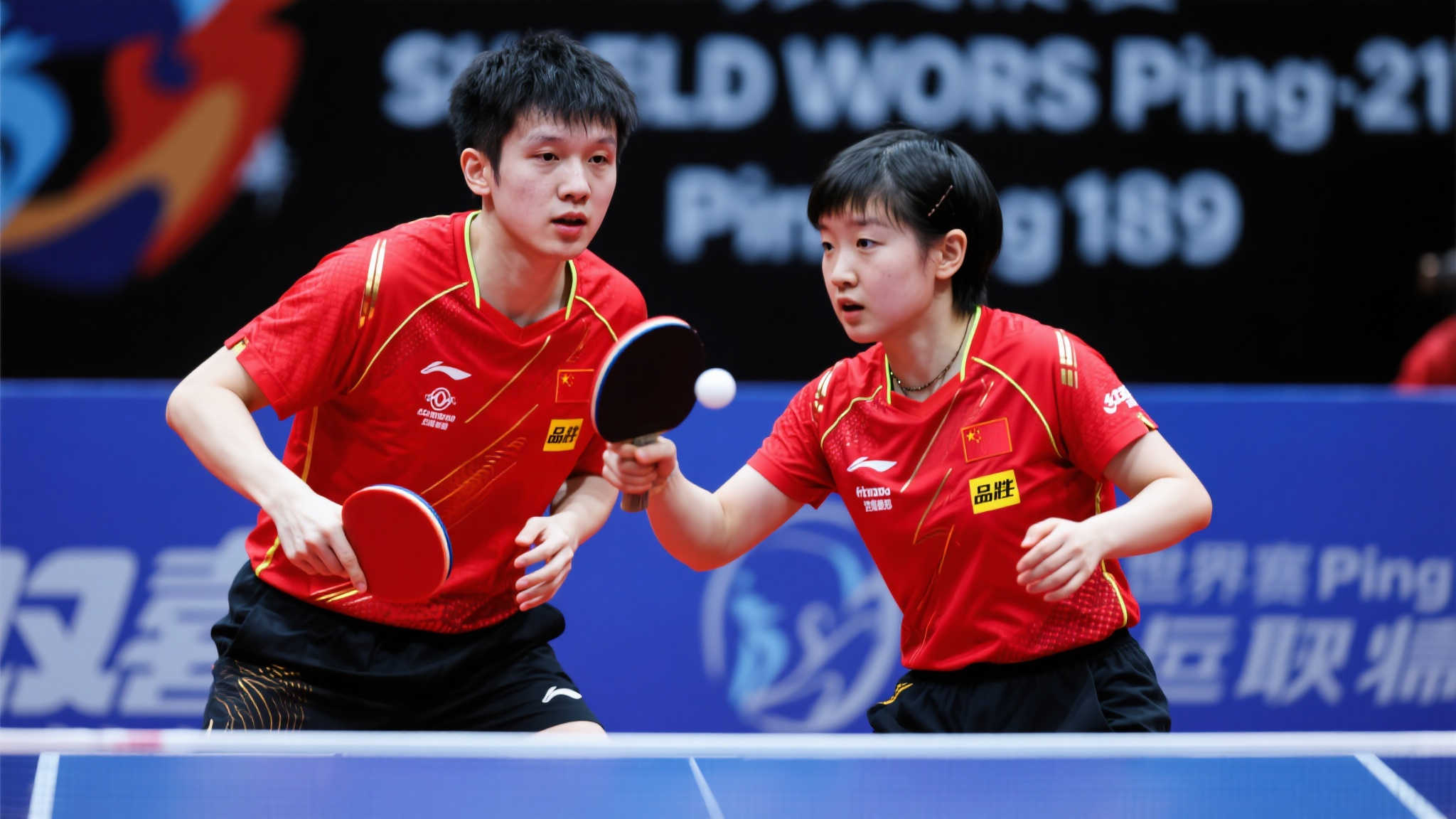 歐洲籃球風 歐洲籃球風