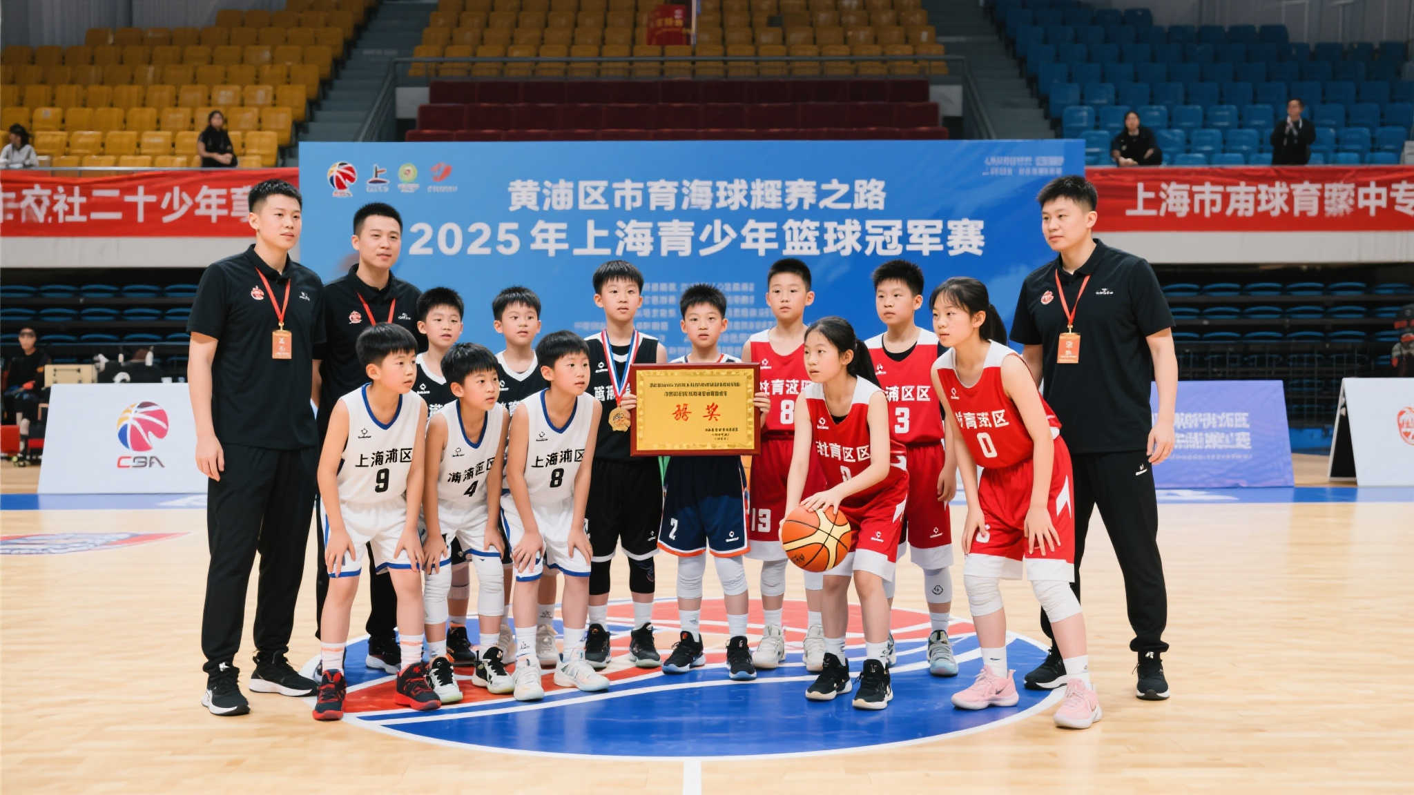 化判罚制度 化判罚制度