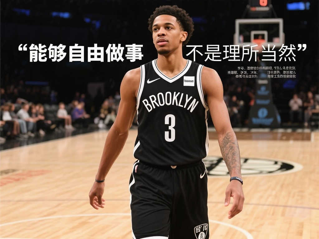 為談判與心 為談判與心